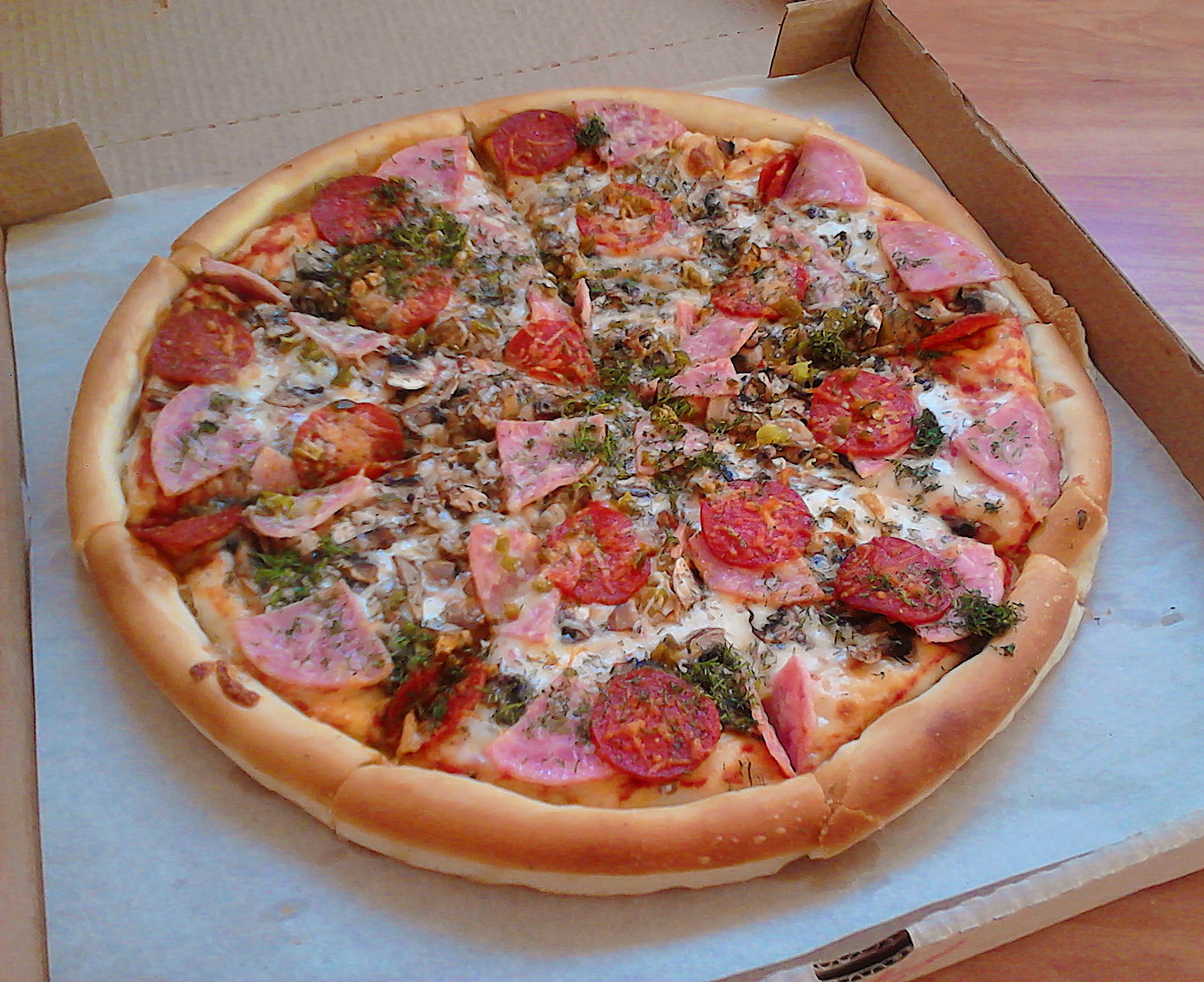 Пицца мафия
