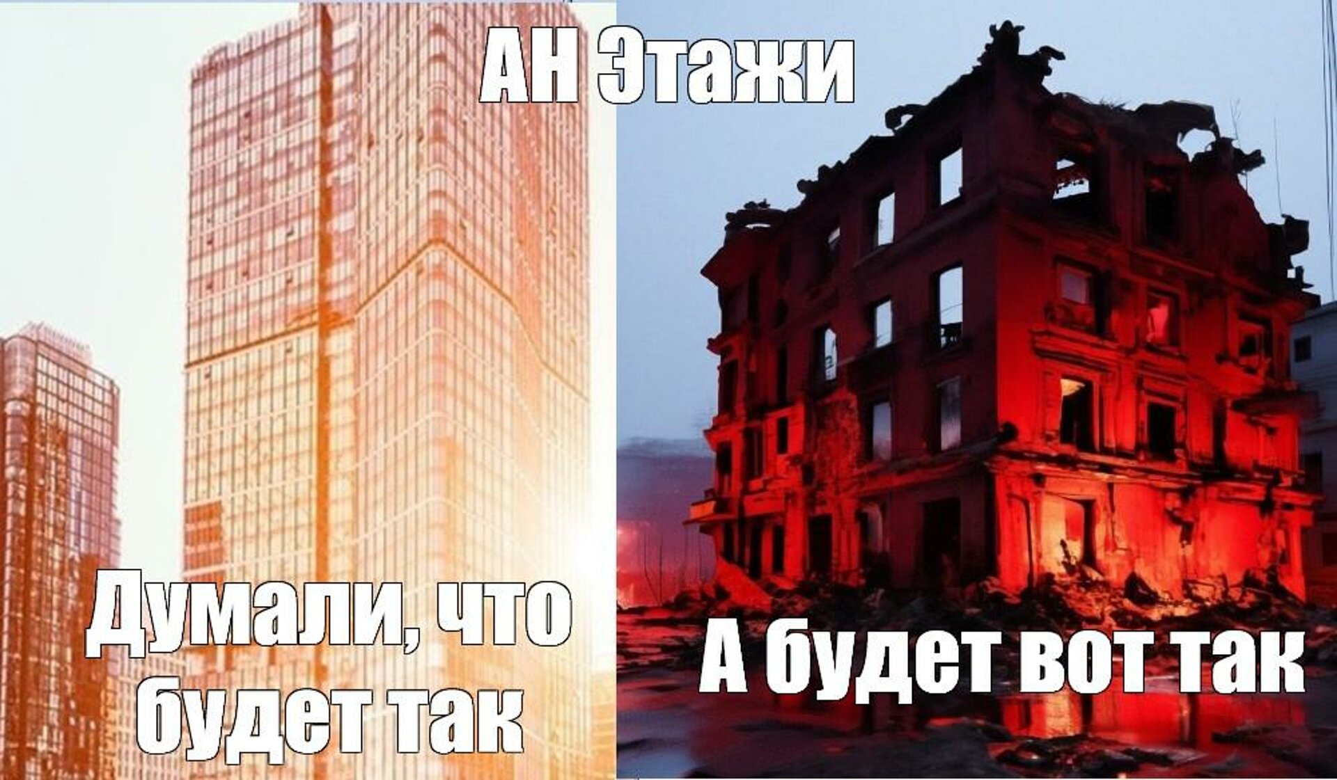 Этажи, федеральная компания, ТЦ Депо, улица Коминтерна, 47Б, Тверь — 2ГИС