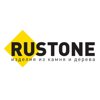 Rustone