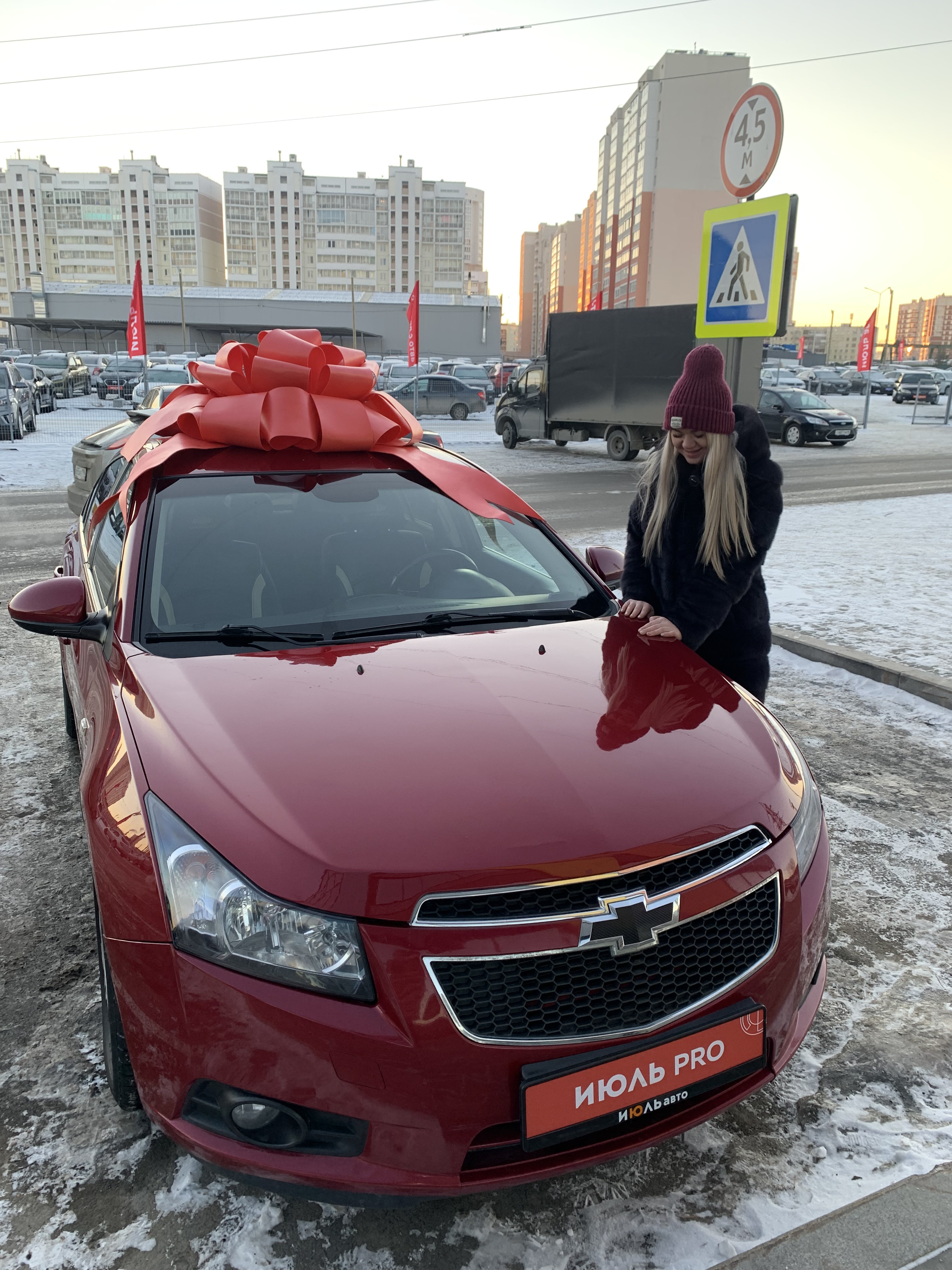 Июль авто совхозная 16. Автосалон июль в Екатеринбурге. Июль авто ЕКБ. Автосалон июль в Екатеринбурге на Совхозной. Екатеринбург автосалон июль машины с пробегом.