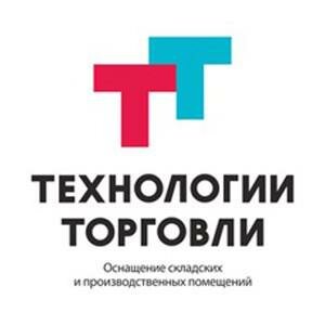 Технологии Торговли