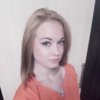 Екатерина Бочарова