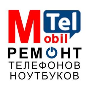 Mobiltel