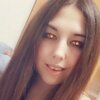 Karina Romaschenko