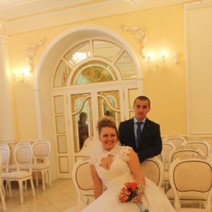 Макс
