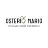Остерия Марио