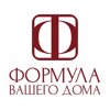 АН Формула Вашего Дома