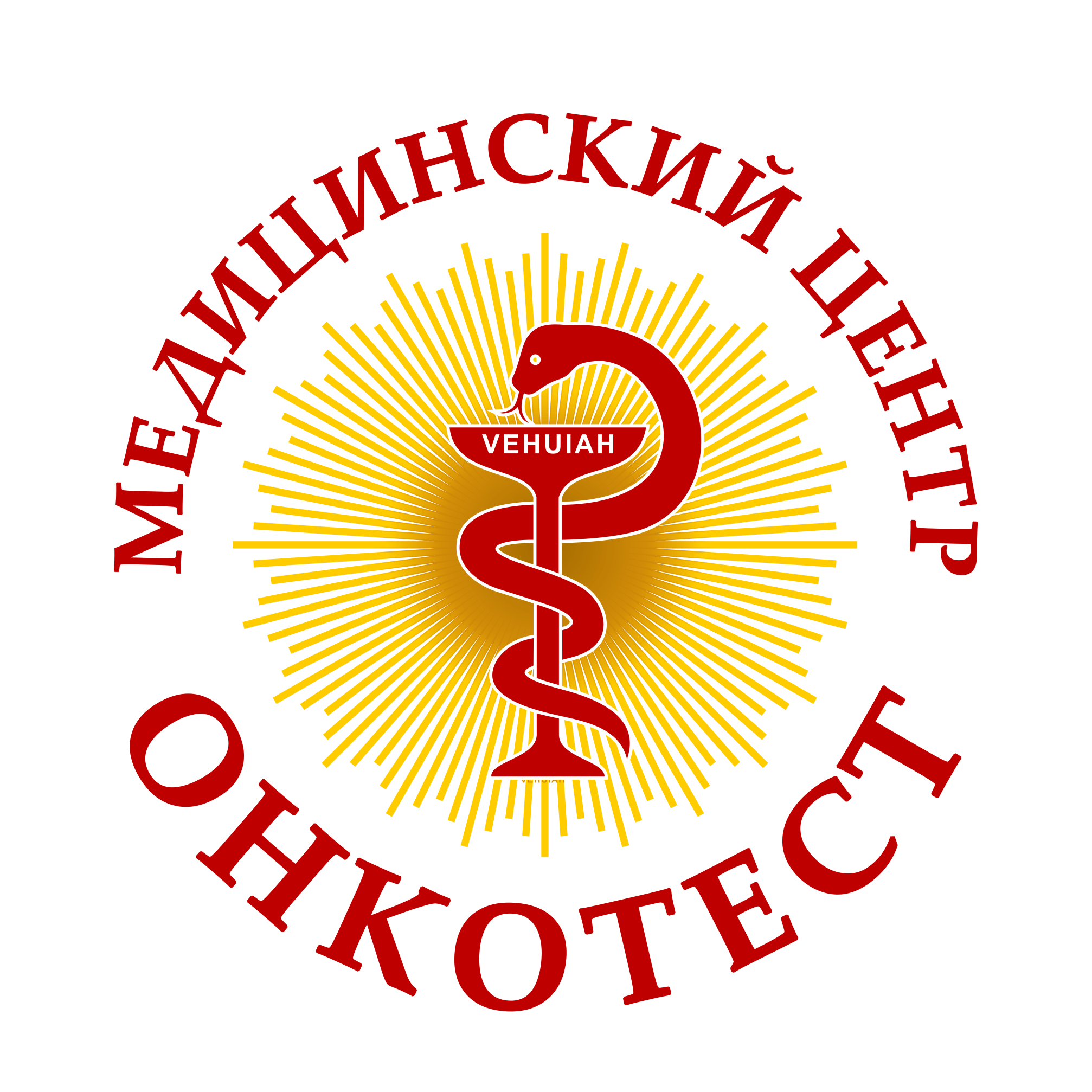 Онкотест, медицинский центр в Краснодаре на улица Офицерская, 36 — отзывы,  адрес, телефон, фото — Фламп