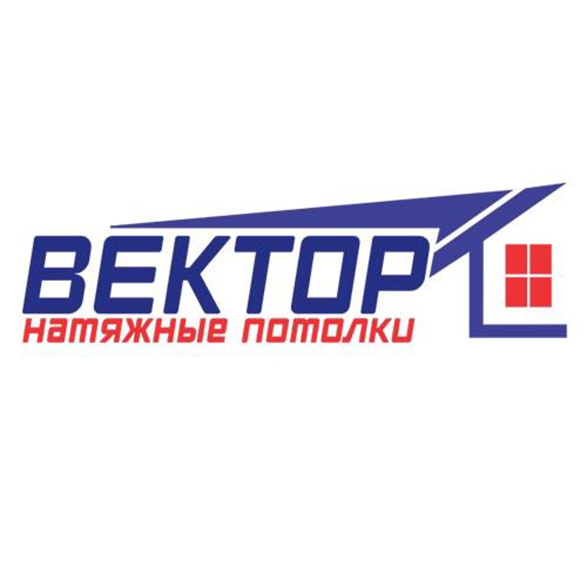 Вектор, торгово-монтажная компания, Погодина, 20/3, Ростов-на-Дону — 2ГИС