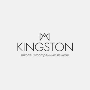 Kingston school