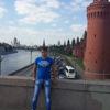 Никита Школьников