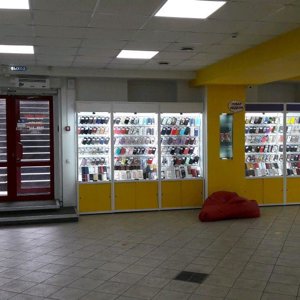 Магазин Алло Мама Новосибирск Каталог Товаров