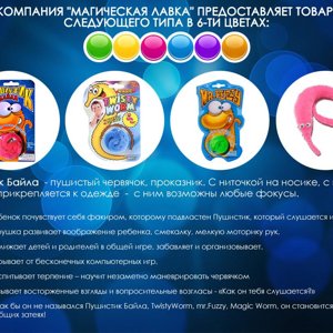 Андрей Соков