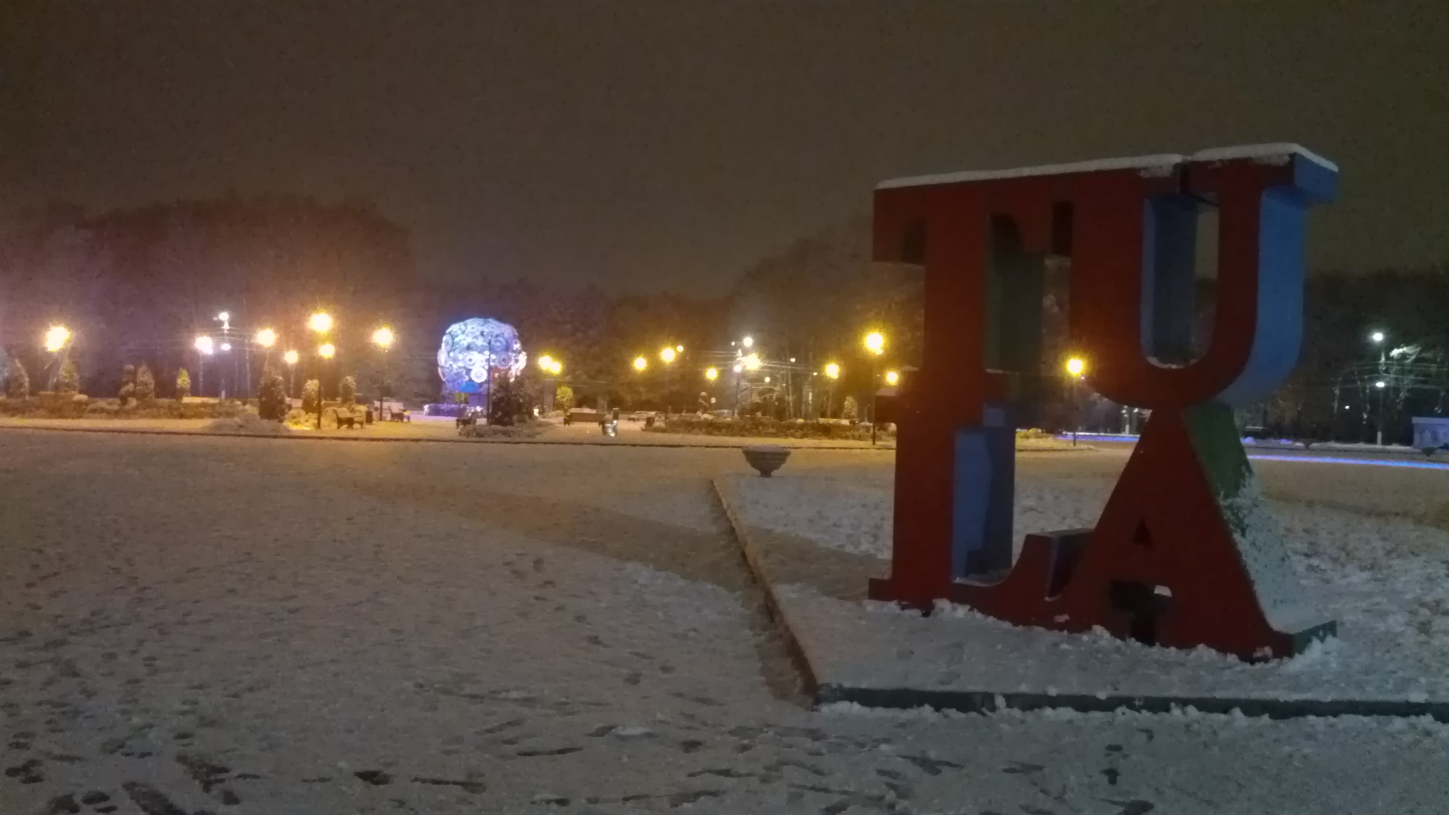 Центр экспресс-замены масел в Туле на Мосина, 33/2 — отзывы, адрес, телефон,  фото — Фламп