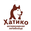 Хатико