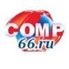 Comp66.ru