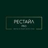 Рестайл Pro