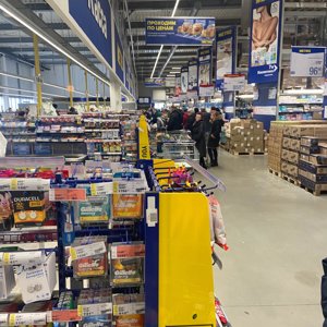 Метро Наличие Товара В Магазинах