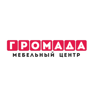 Громада