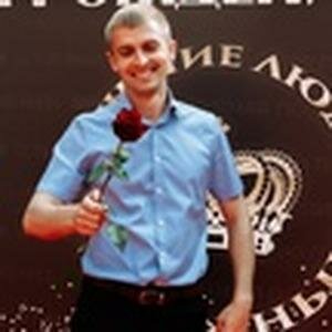 Щербаков Александр