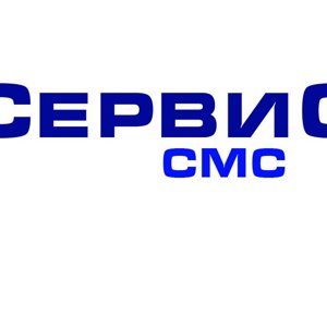 Смс-Ясенево