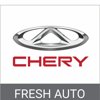 Chery Fresh Auto Левобережный, автосалон