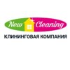 New Cleaning