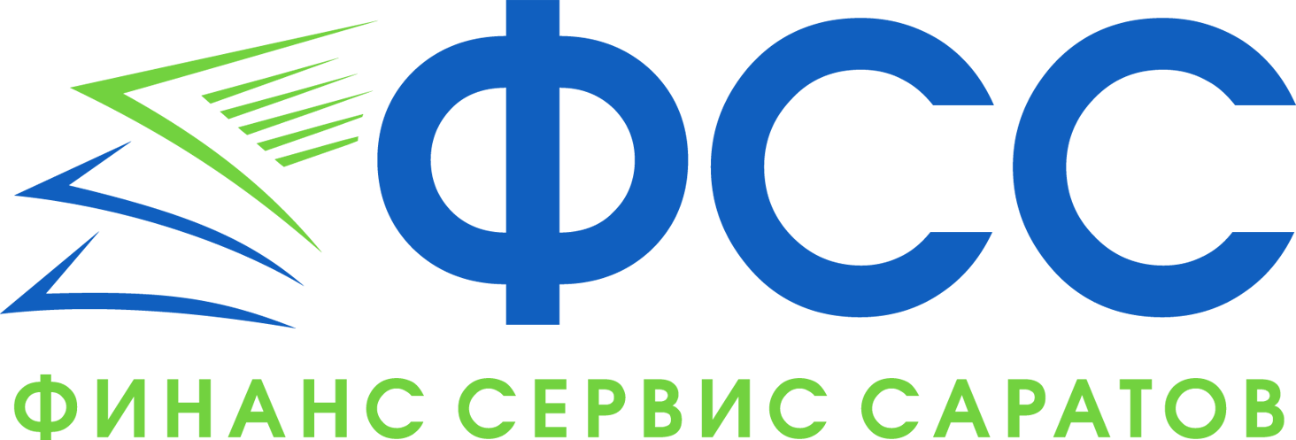 Финанс сервис. Петрозаводск Финанс сервис. Best service Саратов. ООО ГОРЭНЕРГОСЕРВИС Саратов.