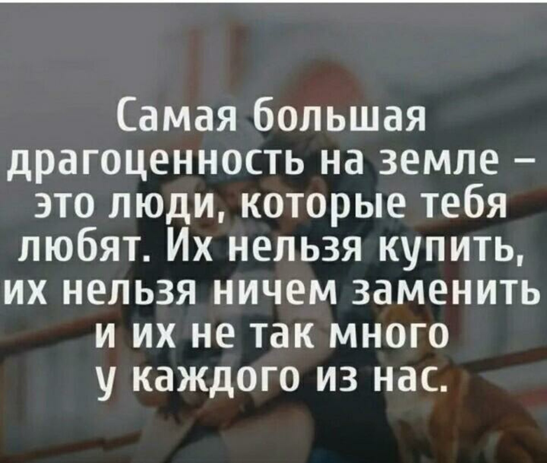 Эксплуатационно-газовая служба №4, Коминтерновский район, Беговая, 215,  Воронеж — 2ГИС