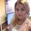 Elena Yakutina