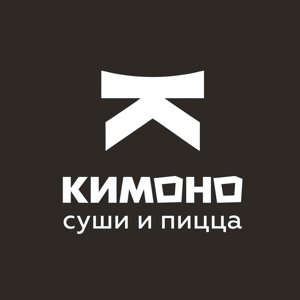 Кимоно