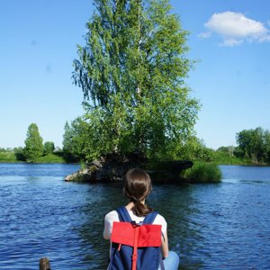 Регина