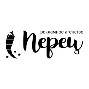Перец
