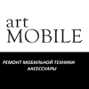 artMobile