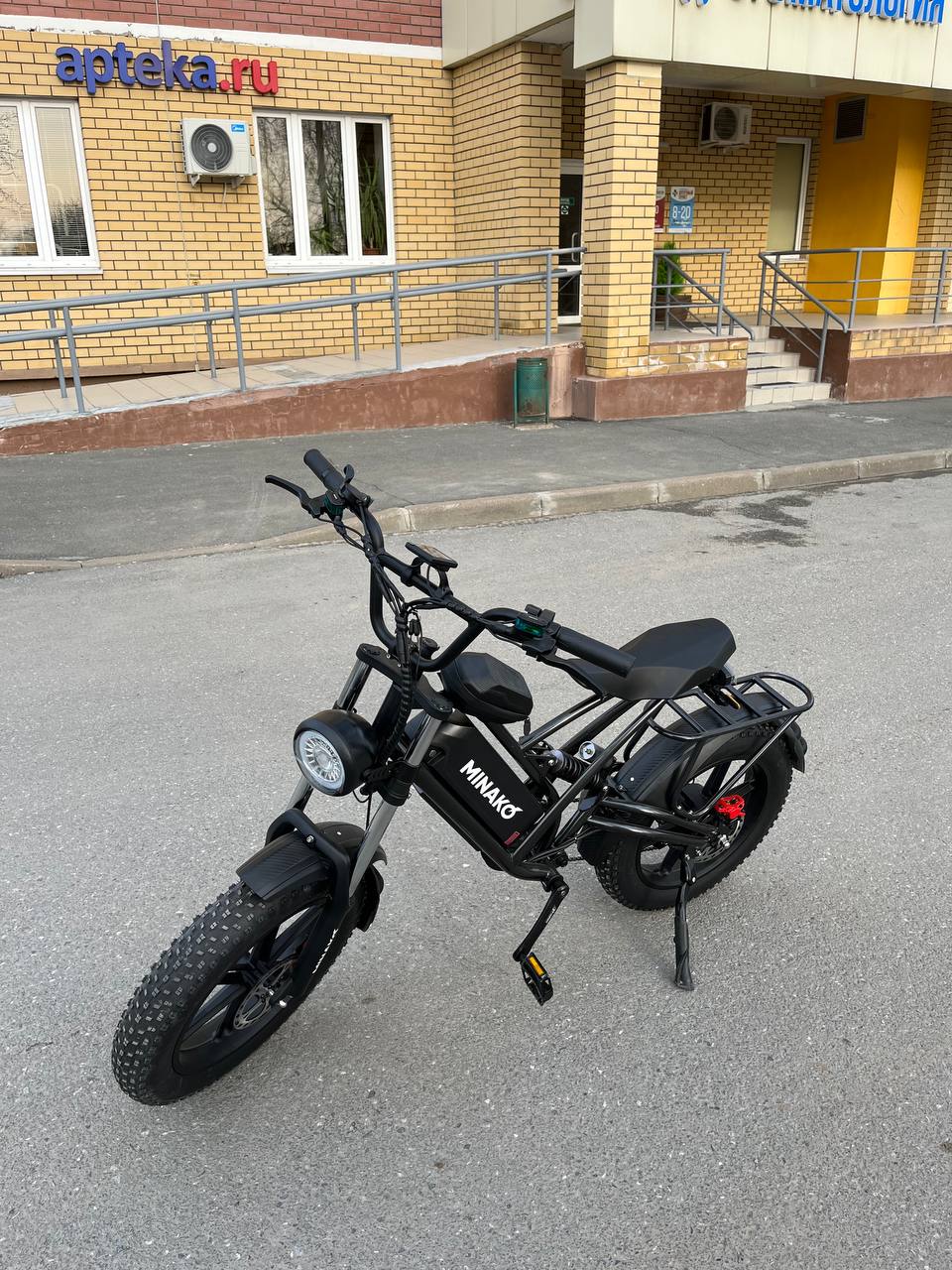 Купить электросамокат iconBIT Kick Scooter XT (SD-1817) в Воскресенске по  цене 12890 руб. - Официальный сайт Elektro-mall