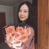 Oksana Kostina