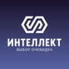 Интеллект