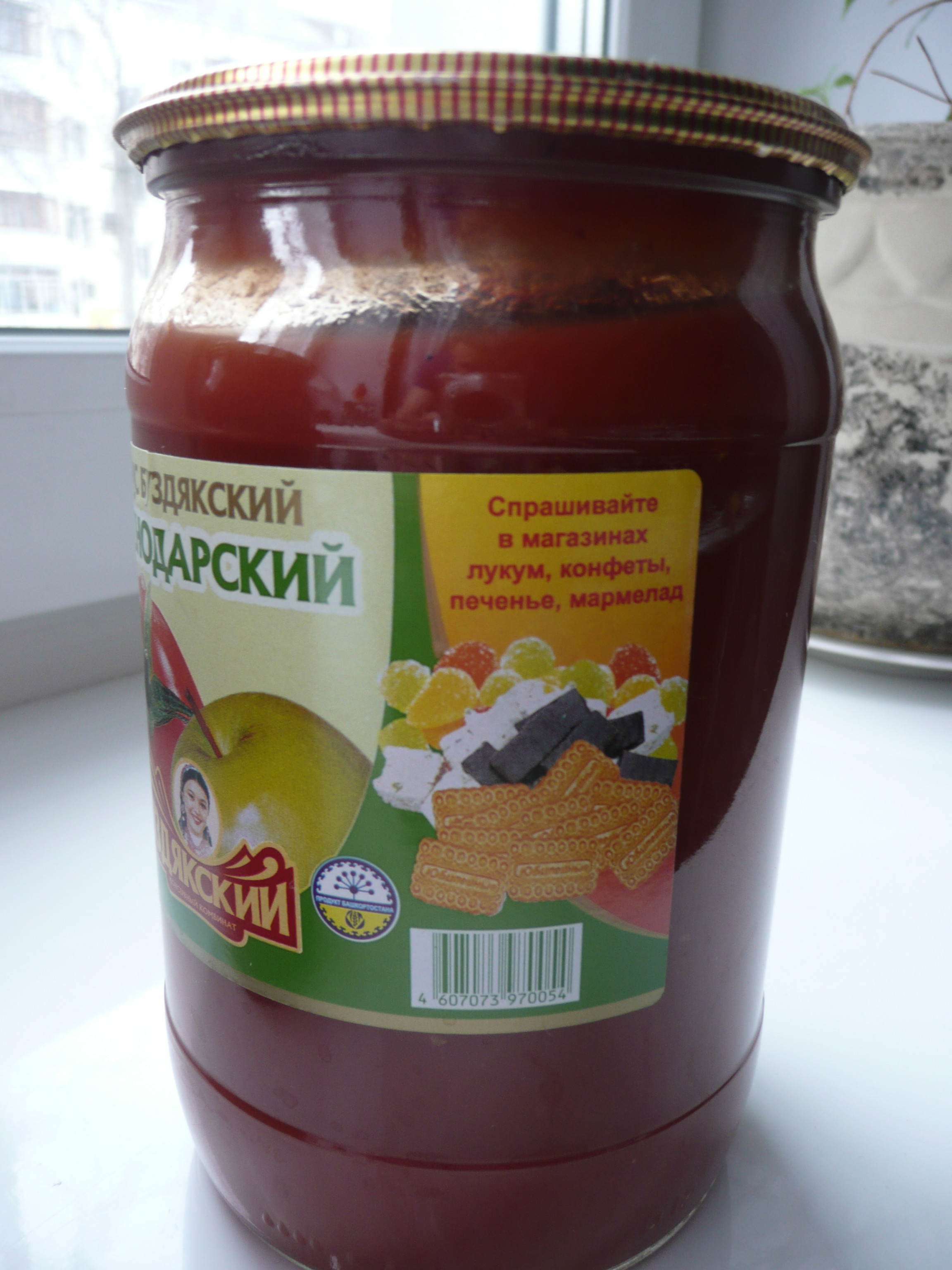 Вива Гудс Интернет Магазин