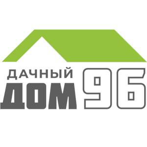 ДачныйДом96