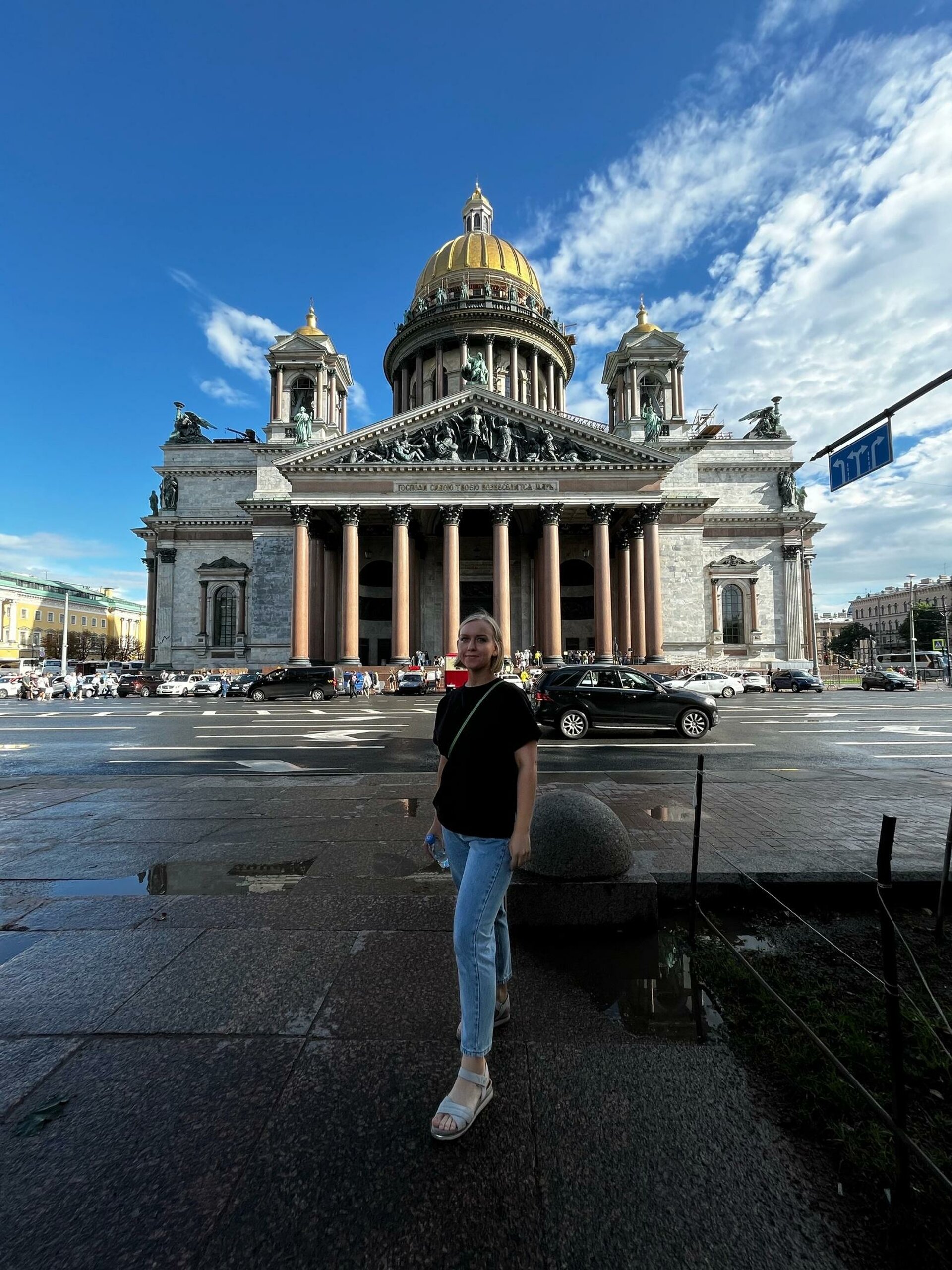 Мифра-мед, медицинский центр, Яковлева, 16, Омск — 2ГИС