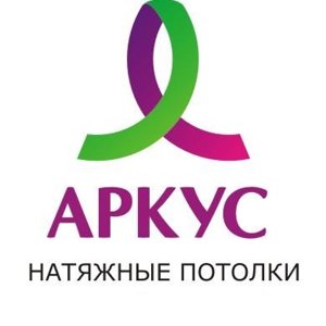 Аркус