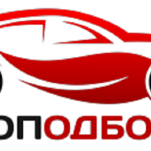 Автоподбор 66