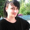 Наташа Коновалова