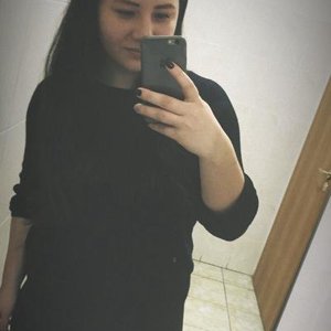 Диана Якупова