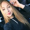 Angelina Polezhaeva