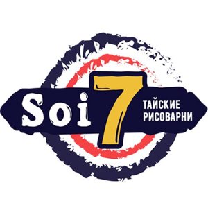 Soi7