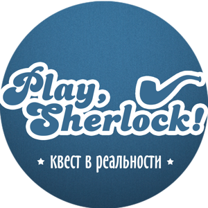 Play, Sherlock