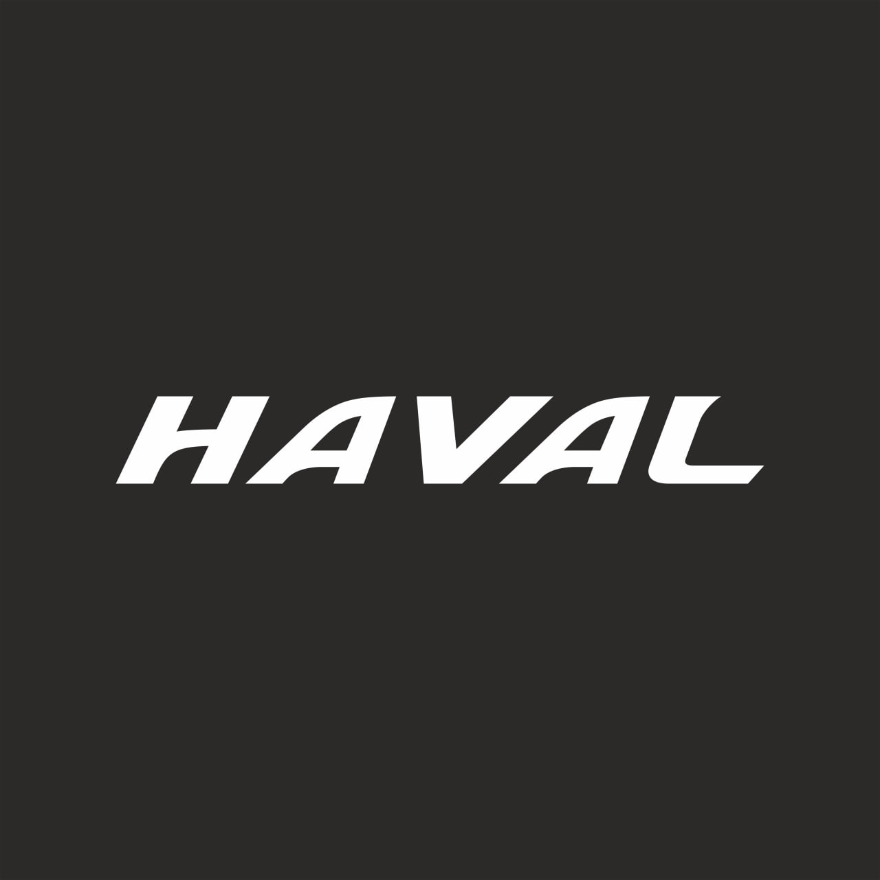 Сатурн-Р-Авто, официальный дилер Haval в Кургане на проспект Конституции,  35 — отзывы, адрес, телефон, фото — Фламп