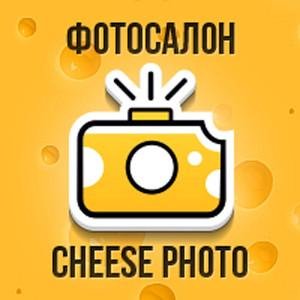 Cheese photo