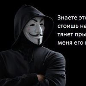 Денис Владимиров
